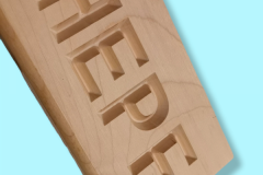Weg oder Firmentafel